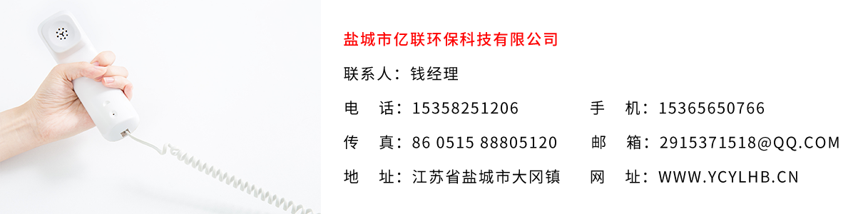 联系江南体育网页版